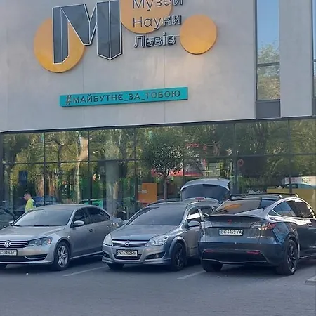 новобудова стрийська 45а жк леви міста автовокзал гашека Apartment